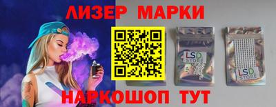 мдма Дубна