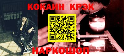 экстази Донской