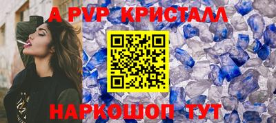 мдма Дубна