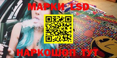 прущая мука Донецк