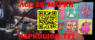 мдма Дубна