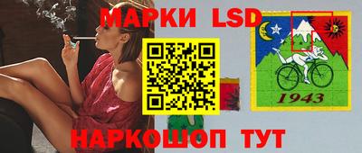 мдма Дубна