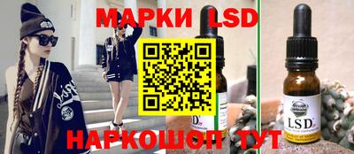 экстази Донской