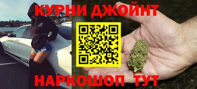 прущая мука Донецк