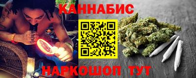 экстази Донской