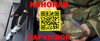 прущая мука Донецк