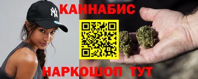 экстази Донской