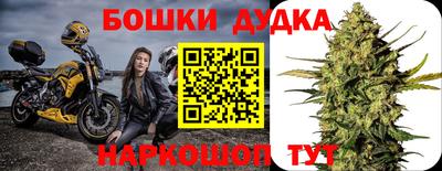 экстази Донской