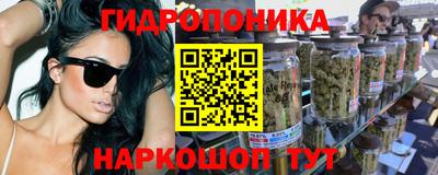 прущая мука Донецк