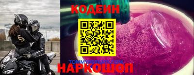 прущая мука Донецк