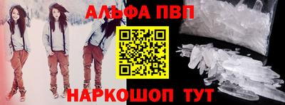 мдма Дубна