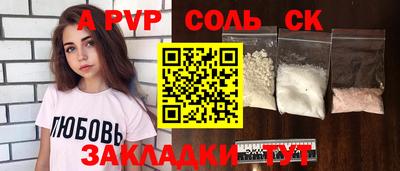 экстази Донской