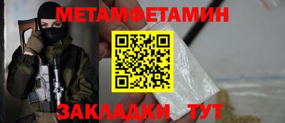 мдма Дубна