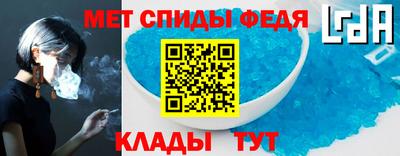 экстази Донской