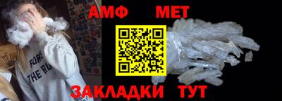 экстази Донской