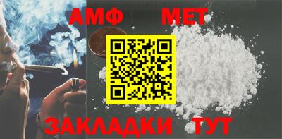 экстази Донской