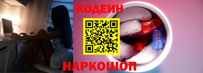 первитин Ярцево