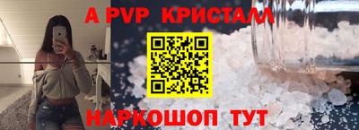 экстази Донской