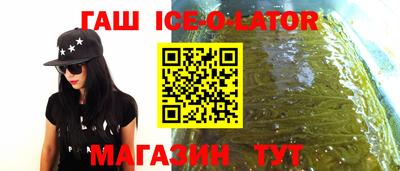 экстази Донской
