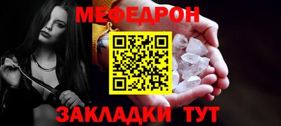 экстази Донской